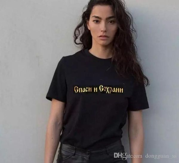 white black in stock dongguan_ss t shirts o-neck 2020ss fashion hip hop tee shirts short sleeve cotton men's tshirt streetwear clothing
white black in stock dongguan_ss t shirts o-neck 2020ss fashion hip hop tee shirts short sleeve cotton men's tshirt streetwear clothing