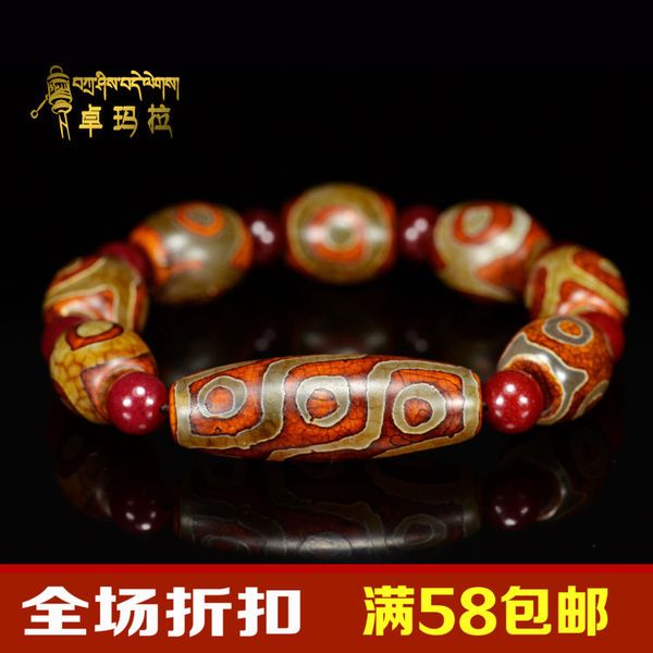 tibetan nine eyes and three eyes dzi beads bracelet old dzi great designed for men&women ing, Black
tibetan nine eyes and three eyes dzi beads bracelet old dzi great designed for men&women ing, Black