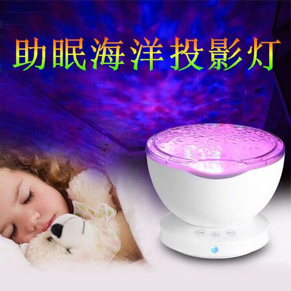 sleep ocean projection lamp led starry sky projector usb colorful sea wave ta tu ji nn music projection small night-light
sleep ocean projection lamp led starry sky projector usb colorful sea wave ta tu ji nn music projection small night-light