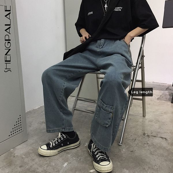 shengpalae 2019 new arrival in autumn winter women jeans vintage fashion loose big size ins style wide leg pants female fv321, Blue
shengpalae 2019 new arrival in autumn winter women jeans vintage fashion loose big size ins style wide leg pants female fv321, Blue