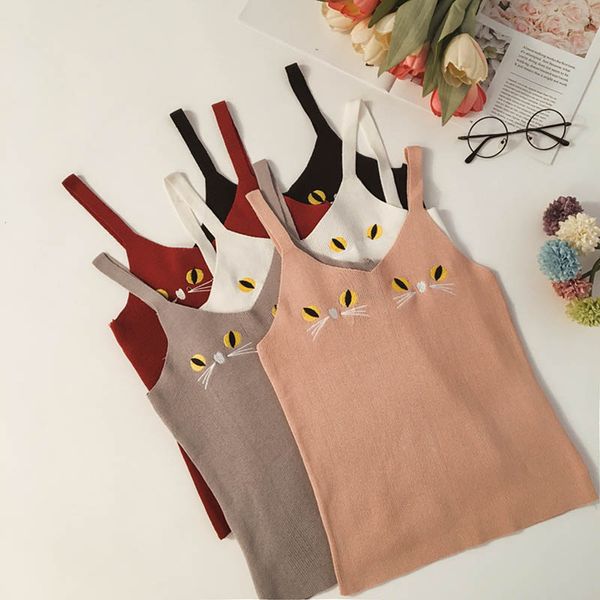 women's tanks & camis heliar 2021 summer women tank knitting cat embroidered beach spaghetti crop female bare midriff solid fe, White
women's tanks & camis heliar 2021 summer women tank knitting cat embroidered beach spaghetti crop female bare midriff solid fe, White