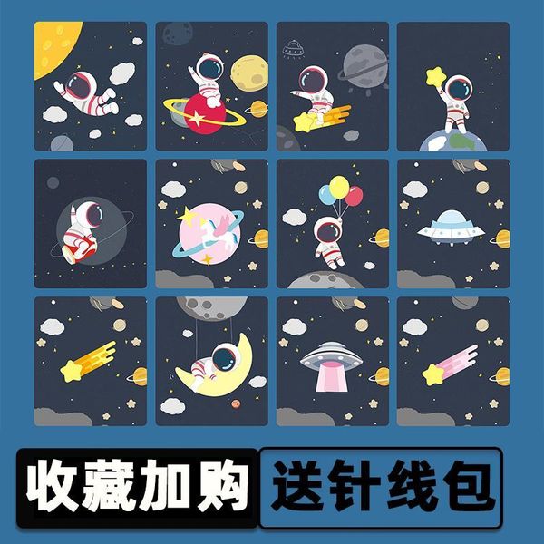cloth stickers embroidery flower self-adhesive astronaut star fashion cute longxiang bag shoes pattern stickers down clothes patch stickers, Black
cloth stickers embroidery flower self-adhesive astronaut star fashion cute longxiang bag shoes pattern stickers down clothes patch stickers, Black