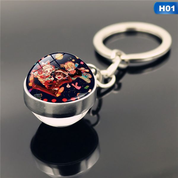 toilet-bound hanako-kun crystal ball keychain double sided glass ball cabochon jewelry anime pendant gifts for cosplay, Silver
toilet-bound hanako-kun crystal ball keychain double sided glass ball cabochon jewelry anime pendant gifts for cosplay, Silver