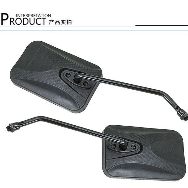 yellow big size rectangle moto rear-view unviersak 10mm 8mm screw motorbike backup mirror motorcycle rearview scooter mirror
yellow big size rectangle moto rear-view unviersak 10mm 8mm screw motorbike backup mirror motorcycle rearview scooter mirror