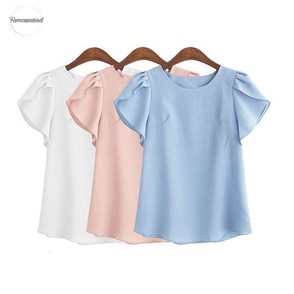 blusas женщины топы блузки лето новые короткие рукава o шеи v образным вырезом рубашки vintage женский топы faroonee блузка женская одежда, White
blusas женщины топы блузки лето новые короткие рукава o шеи v образным вырезом рубашки vintage женский топы faroonee блузка женская одежда, White
