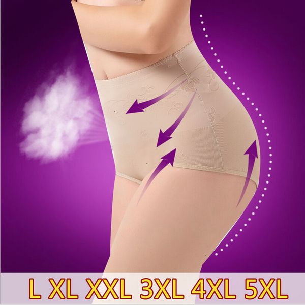 plus size corset high waisted size firm plus control panties ladies slim waist corsets underwear body shaper size l 5xl good quality, Black;white
plus size corset high waisted size firm plus control panties ladies slim waist corsets underwear body shaper size l 5xl good quality, Black;white