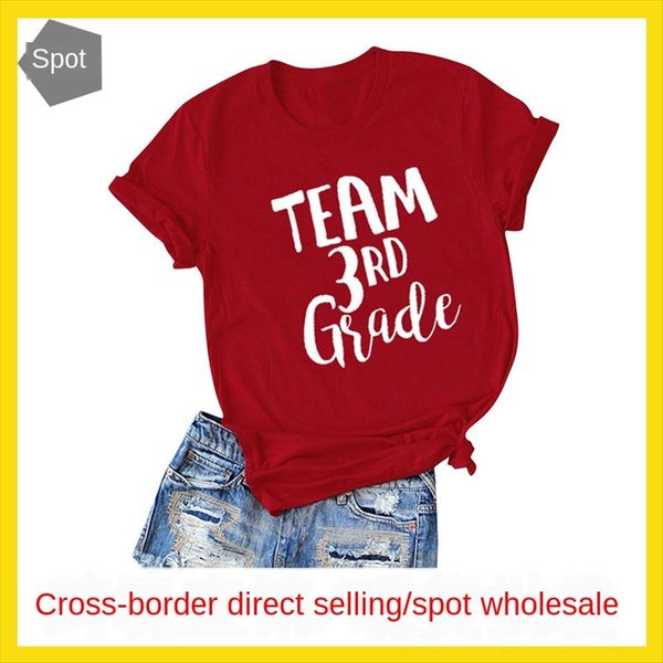women's wear team 3rd grade letter casual short sleeve t-shirt women's wear team 3rd grade letter casual short sleeve t-shirt, White
women's wear team 3rd grade letter casual short sleeve t-shirt women's wear team 3rd grade letter casual short sleeve t-shirt, White