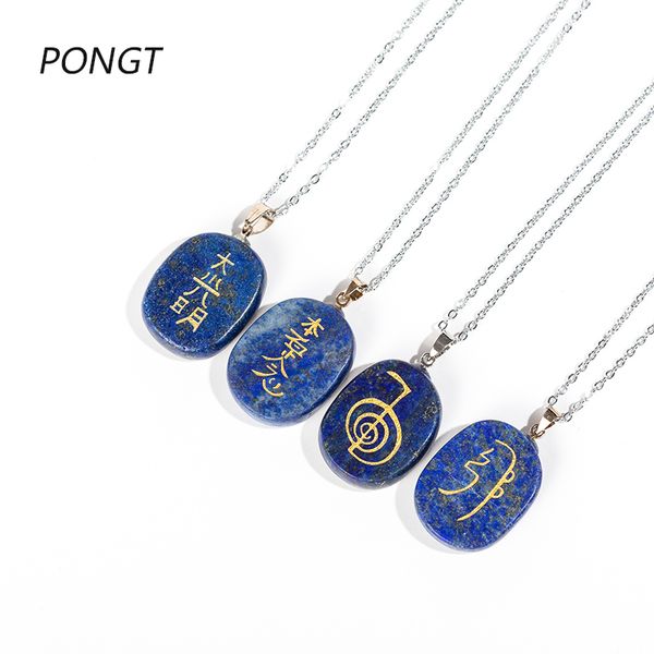 reiki natural stones necklace lapis lazuli symbol carving energy amulet quartz crystal pendant chakra charm yewelry, Silver
reiki natural stones necklace lapis lazuli symbol carving energy amulet quartz crystal pendant chakra charm yewelry, Silver