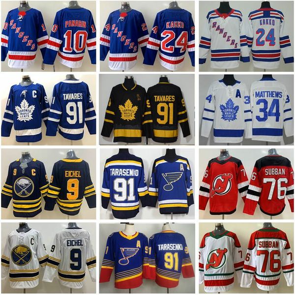 2019 хоккей панарин kaapo kakko джерси pk subban айкел таварес c патч auston matthews патч тарасенко прошитой, Black;red
2019 хоккей панарин kaapo kakko джерси pk subban айкел таварес c патч auston matthews патч тарасенко прошитой, Black;red