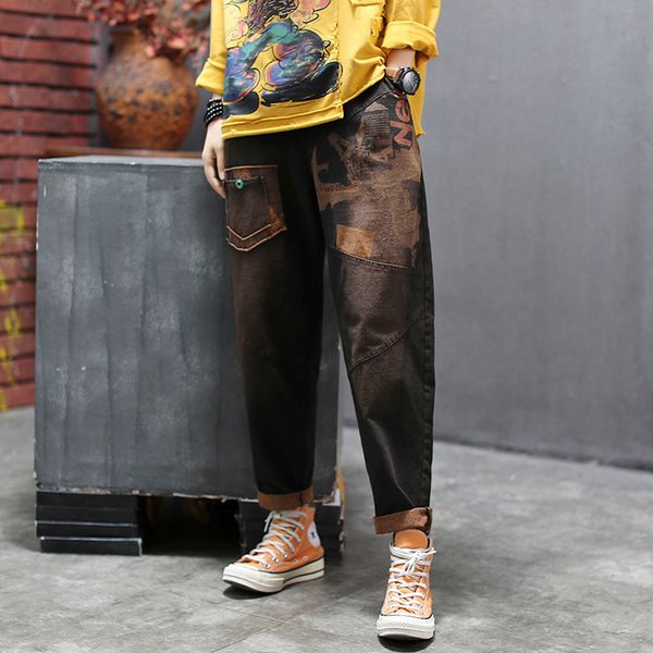 women jeans patchwork bleached denim pants bottoms big loose oversized long retro vintage fashion casual for autumn bo26212219, Blue
women jeans patchwork bleached denim pants bottoms big loose oversized long retro vintage fashion casual for autumn bo26212219, Blue