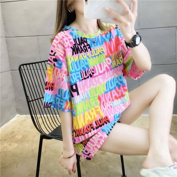 short-sleeved t-shirt female 2020 new summer dress long daisy korean version loose european style ladies shirt half-sleeved t-sh, White
short-sleeved t-shirt female 2020 new summer dress long daisy korean version loose european style ladies shirt half-sleeved t-sh, White