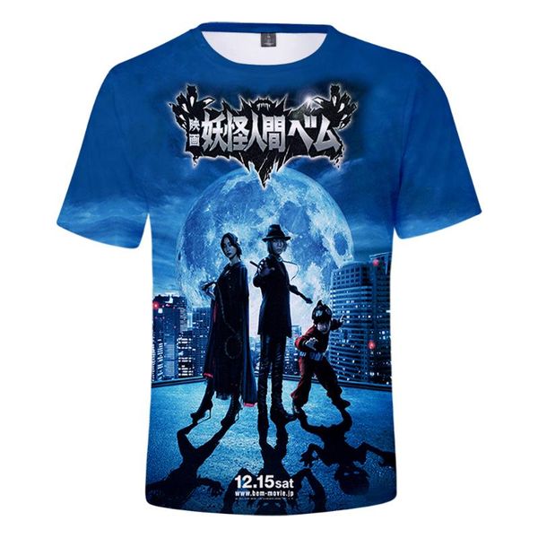 3d printed yokai ningen bem movie men's/women's trendy streetwear summer fashion short-sleeved t-shirt oversize harajuku top, White;black
3d printed yokai ningen bem movie men's/women's trendy streetwear summer fashion short-sleeved t-shirt oversize harajuku top, White;black