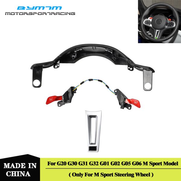 m style steering wheel m1/m2 buttons with diy feature for bmw g20 g30 g01 g02 g05 g06 m sport
m style steering wheel m1/m2 buttons with diy feature for bmw g20 g30 g01 g02 g05 g06 m sport