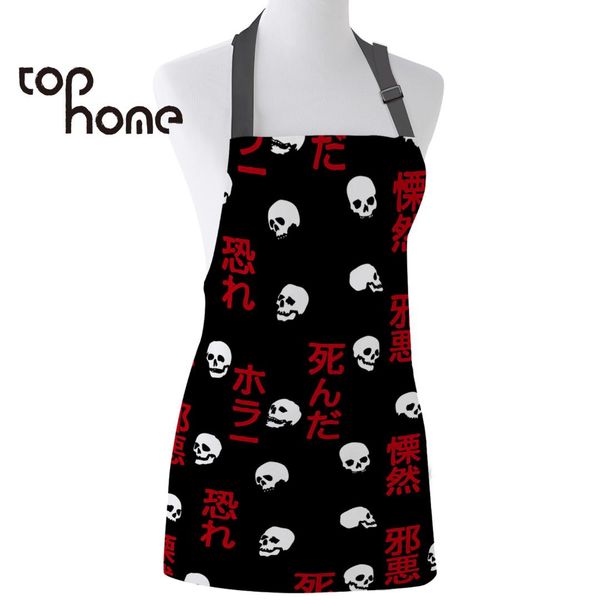 ome kitchen apron curse printed adjustable sleeveless canvas aprons for men women kids home cleaning tools
ome kitchen apron curse printed adjustable sleeveless canvas aprons for men women kids home cleaning tools