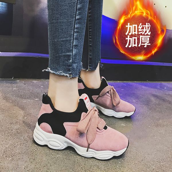casual shoes women winter plush fur snow shoes breathable suede sports warm dad fashion cotton shoe platform sneaker, Black
casual shoes women winter plush fur snow shoes breathable suede sports warm dad fashion cotton shoe platform sneaker, Black