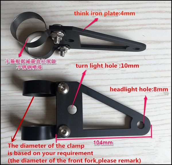 universal custom hand-made black steel headlight bracket turn lights bracket for custom-made retro vintage motorcycle long
universal custom hand-made black steel headlight bracket turn lights bracket for custom-made retro vintage motorcycle long