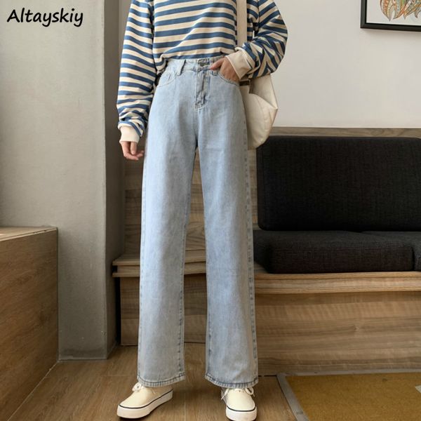 jeans women wide leg loose long button pockets zipper high waist korean style casual chic retro students streetwear womens daily, Blue
jeans women wide leg loose long button pockets zipper high waist korean style casual chic retro students streetwear womens daily, Blue