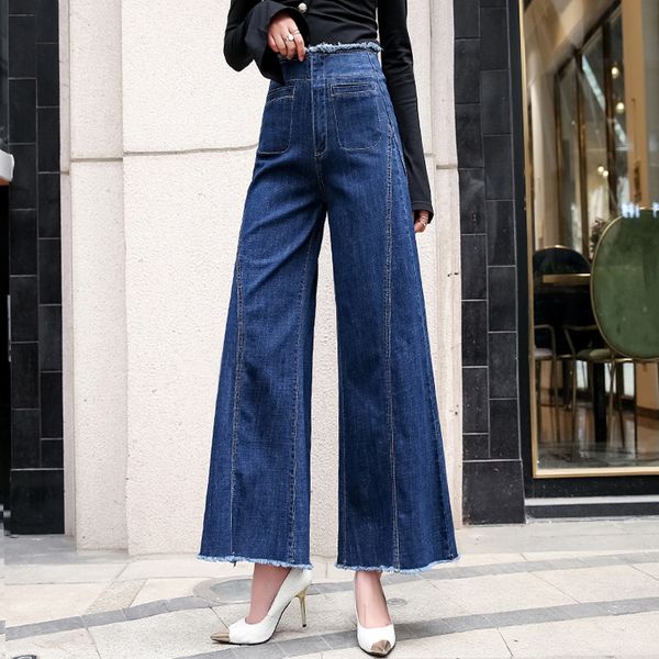 fashion temperament long jeans 2019 new high waist jeans female spring thin edging large size loose wide leg pants, Blue
fashion temperament long jeans 2019 new high waist jeans female spring thin edging large size loose wide leg pants, Blue