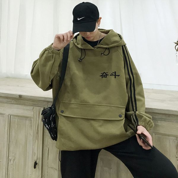 2019 spring and summer new korean version of the trend of simple couple casual hooded pullover hoodies harajuku riverdale, Black
2019 spring and summer new korean version of the trend of simple couple casual hooded pullover hoodies harajuku riverdale, Black