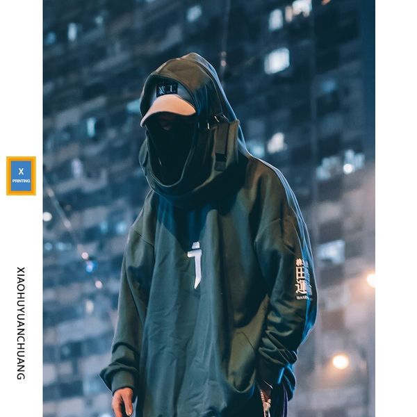 new high neck fish mouth pullover japanese sweatshirts men/women hoodies oversize streetwear hip hop harajuku male brand, Black
new high neck fish mouth pullover japanese sweatshirts men/women hoodies oversize streetwear hip hop harajuku male brand, Black