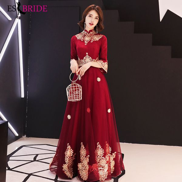 red fashion evening dress a-line gorgeous gold embroidery evening dresses for women elegant 2019 new arrival prom gowns es1359, White;black
red fashion evening dress a-line gorgeous gold embroidery evening dresses for women elegant 2019 new arrival prom gowns es1359, White;black