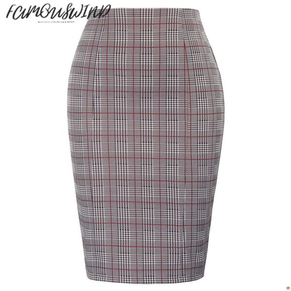 size plus office skirt high waist ladies swallow gird pattern hips-wrapped bodycon skirt classic fashion mini pencil skirt, Black
size plus office skirt high waist ladies swallow gird pattern hips-wrapped bodycon skirt classic fashion mini pencil skirt, Black