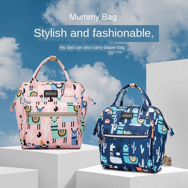 4mxes mummy small portable single shoulder slant double shoulder mini mother mummy small 2019 multi-function moth portable 2019 multi-functi
4mxes mummy small portable single shoulder slant double shoulder mini mother mummy small 2019 multi-function moth portable 2019 multi-functi
