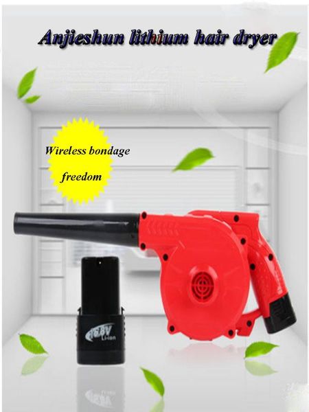 1800w 220v electric hand dust collector for computer hair dryer, household dust collector, high power blower blowing tool
1800w 220v electric hand dust collector for computer hair dryer, household dust collector, high power blower blowing tool
