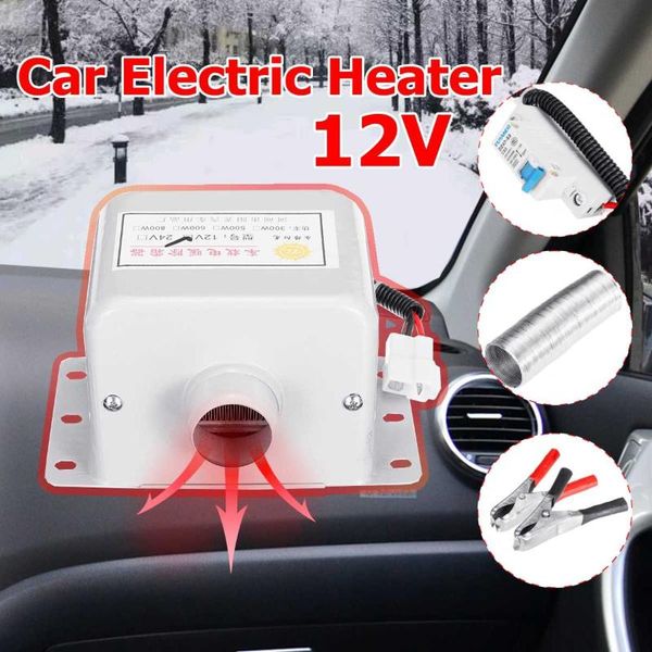 12v 300w 1 holes car heating heater portable automatic warmer low noise vehicle window glass defroster demister
12v 300w 1 holes car heating heater portable automatic warmer low noise vehicle window glass defroster demister