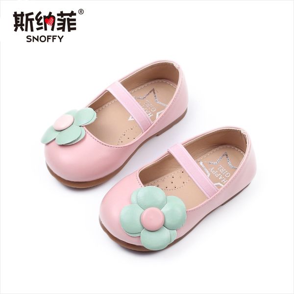 2018 spring new flower korean version of small girls princess shoes soft bottom shoes wear non-slip, Black;grey
2018 spring new flower korean version of small girls princess shoes soft bottom shoes wear non-slip, Black;grey
