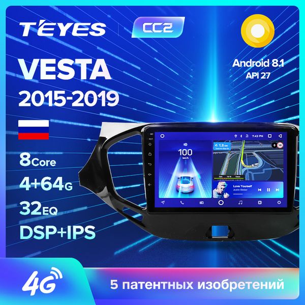 

teyes cc2 for lada vesta cross sport 2015-2019 car radio multimedia video player navigation gps android 8.1 no 2din 2 din car dvd