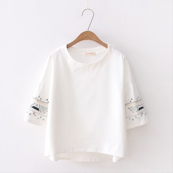 summer clothing hipster embroidery student loose short shorts and shorts-sleeved t-shirt female solid color short t-shirt half-sleeved, White
summer clothing hipster embroidery student loose short shorts and shorts-sleeved t-shirt female solid color short t-shirt half-sleeved, White