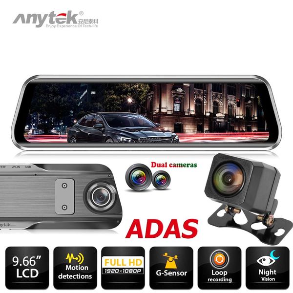 anytek t900+ 9.66" touch screen stream mirror 1080p car dvr dual lens auto camera video recorder adas rearview mirror dash cam
anytek t900+ 9.66" touch screen stream mirror 1080p car dvr dual lens auto camera video recorder adas rearview mirror dash cam
