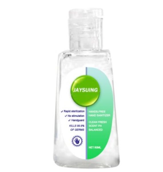 30ml 60ml hand sanitizer no clean hand sanitizer gel portable household disinfectant no-rinse wash hand gel 10pcs wholesale in stock
30ml 60ml hand sanitizer no clean hand sanitizer gel portable household disinfectant no-rinse wash hand gel 10pcs wholesale in stock