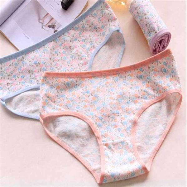 7 pcs cotton underwear for girls 2018 new children soft panties teenages candy color briefs sq-3537-7p, Camo
7 pcs cotton underwear for girls 2018 new children soft panties teenages candy color briefs sq-3537-7p, Camo