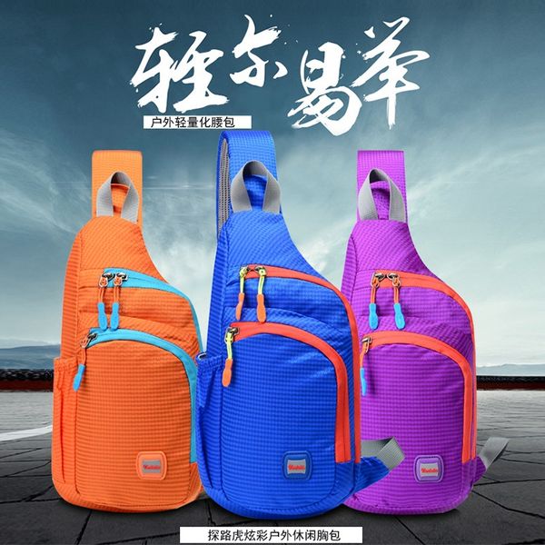 outdoor sports chest bag shoulder bag kettle backpack men and women 834 riding backpack
outdoor sports chest bag shoulder bag kettle backpack men and women 834 riding backpack