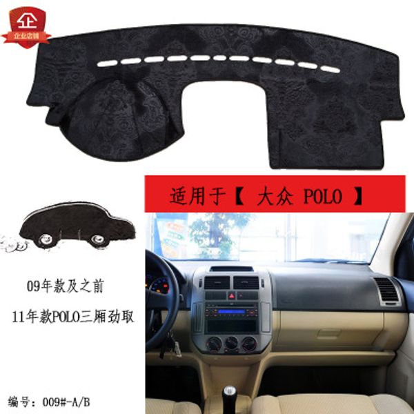 puou for polo car dashboard composite bamboo charcoal light pad insulation mat sunshade pad ing
puou for polo car dashboard composite bamboo charcoal light pad insulation mat sunshade pad ing
