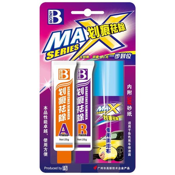 carprie auto car wax scratch repair remover mini strong decontamination anti scratch paint care car repair remover may31
carprie auto car wax scratch repair remover mini strong decontamination anti scratch paint care car repair remover may31