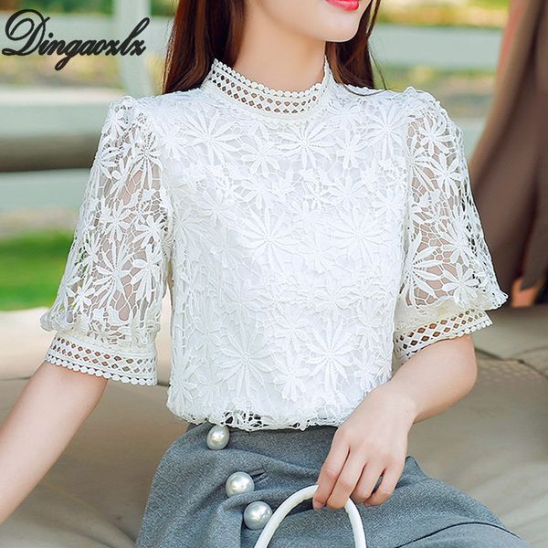 dingaozlz summer sweet women shirt girl short-sleeved flower ladies blouse hollow out white lace top
dingaozlz summer sweet women shirt girl short-sleeved flower ladies blouse hollow out white lace top