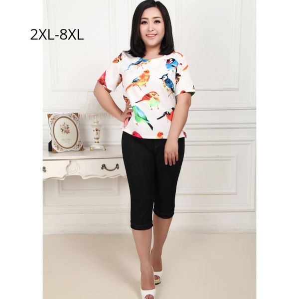 plus size 8xl 7xl 2xl women pencil summer pants high waisted skinny denim jeans ladies high stretch casual trousers for feminina, Blue
plus size 8xl 7xl 2xl women pencil summer pants high waisted skinny denim jeans ladies high stretch casual trousers for feminina, Blue