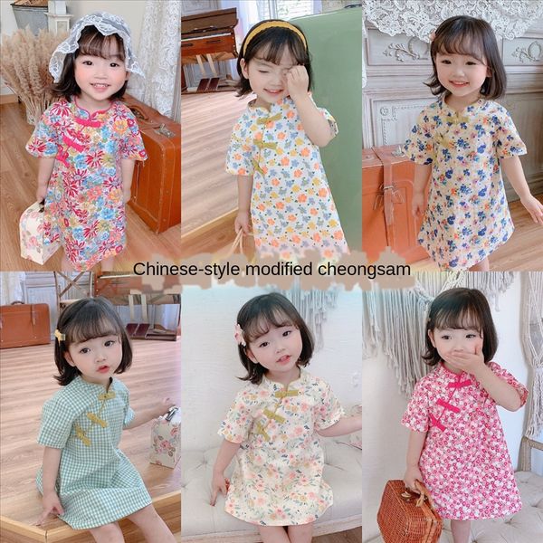 children's theme costume ethnic clothing 2020 summer girls' floral qipao chinese wind baby dress national performance clothing, Red
children's theme costume ethnic clothing 2020 summer girls' floral qipao chinese wind baby dress national performance clothing, Red