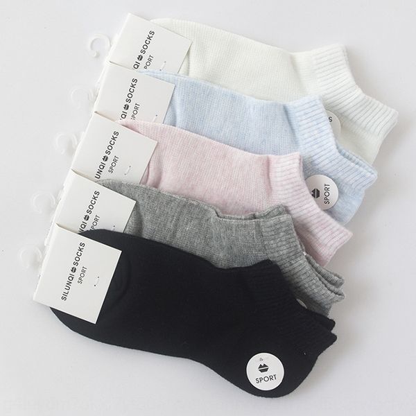 si lunqi women's cotton boat invisible cotton boat women's mesh thin solid color socks sweat-absorbing breathable invisible socks, Pink;yellow
si lunqi women's cotton boat invisible cotton boat women's mesh thin solid color socks sweat-absorbing breathable invisible socks, Pink;yellow