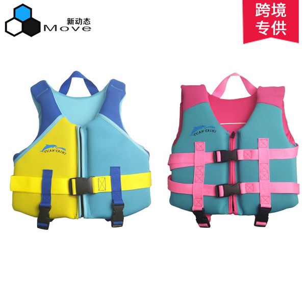 s-2xl thickened children's life jacket swimsuit life vest children's buoyancy drifting vest for water sports surfing swimming
s-2xl thickened children's life jacket swimsuit life vest children's buoyancy drifting vest for water sports surfing swimming