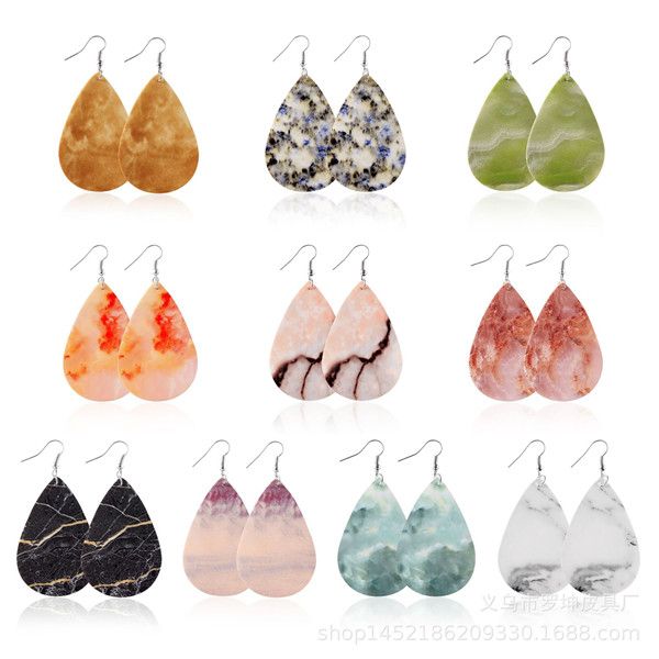 5.8*3.5cm fashion granite marble leather earrings for women creative laser teadrop earrings girls party dangle earrings jewelry christmas, Silver
5.8*3.5cm fashion granite marble leather earrings for women creative laser teadrop earrings girls party dangle earrings jewelry christmas, Silver