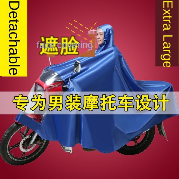 super motorcycle bicycle bicycle large cycling men's 125 electric motorcycle raincoat muji double thickened men's whole body ponch, Black
super motorcycle bicycle bicycle large cycling men's 125 electric motorcycle raincoat muji double thickened men's whole body ponch, Black