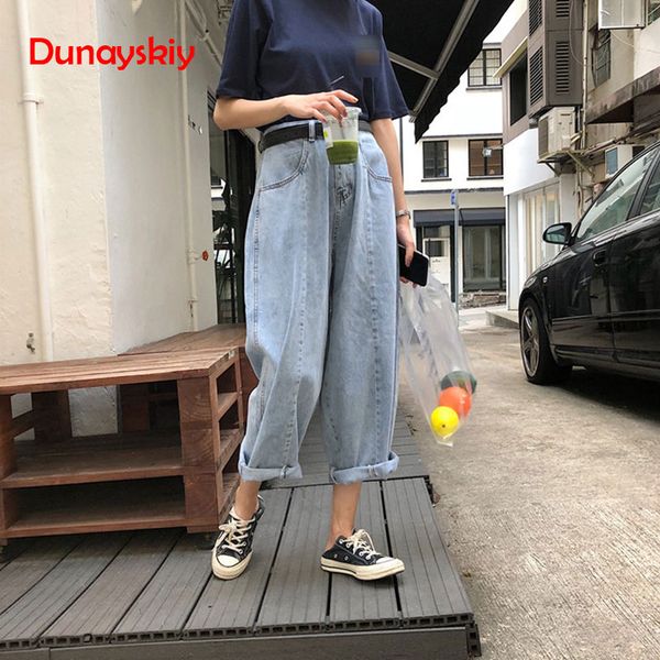 women summer loose wide leg denim pants high waist jeans 2019 female loose wide leg trousers vintage ladies slim jeans, Blue
women summer loose wide leg denim pants high waist jeans 2019 female loose wide leg trousers vintage ladies slim jeans, Blue