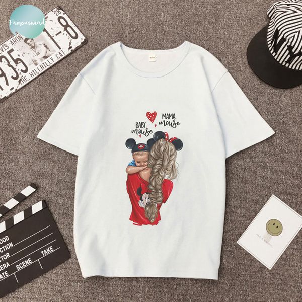 shirts mom graphic tees summer cute girl o neck basic shirt lady fashion puls cap sleeve harajuku t women, White
shirts mom graphic tees summer cute girl o neck basic shirt lady fashion puls cap sleeve harajuku t women, White
