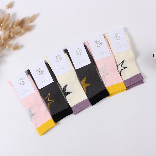 enkelibb baby girls boys summer tube socks toddler stars long tube knee socks little kids cotton socks, Pink;yellow
enkelibb baby girls boys summer tube socks toddler stars long tube knee socks little kids cotton socks, Pink;yellow