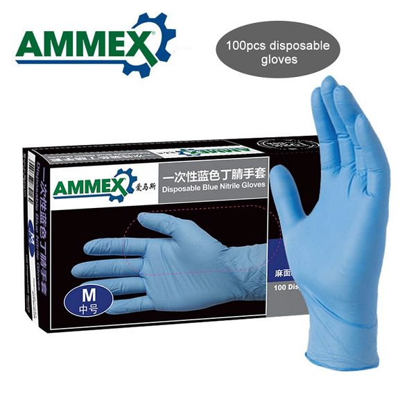 ammex 100pcs disposable nitrile gloves oil resistant and puncture resistant gloves, suitable for household clean food beauty, Blue;gray
ammex 100pcs disposable nitrile gloves oil resistant and puncture resistant gloves, suitable for household clean food beauty, Blue;gray
