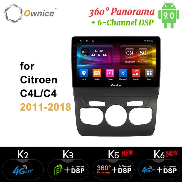 ownice 8core android 9.0 автомобильный dvd gps navi плеер автомобильный стерео k5 k6 для c4 c4l 2011-2018 радио 4g lte dsp оптический 360
ownice 8core android 9.0 автомобильный dvd gps navi плеер автомобильный стерео k5 k6 для c4 c4l 2011-2018 радио 4g lte dsp оптический 360